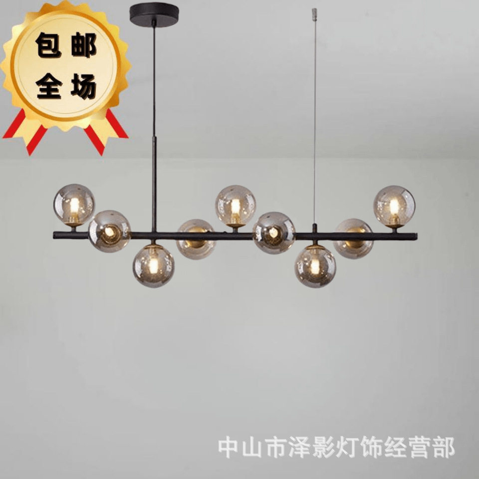 岛灯玻璃魔豆吊灯北欧风格设计师餐厅吊灯长形创意吧台灯出口灯具