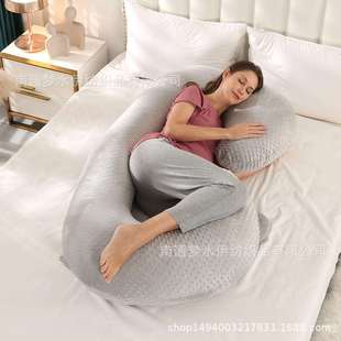 EBAY实体孕妇枕护腰枕侧睡枕大C型孕妇抱枕头枕套工厂