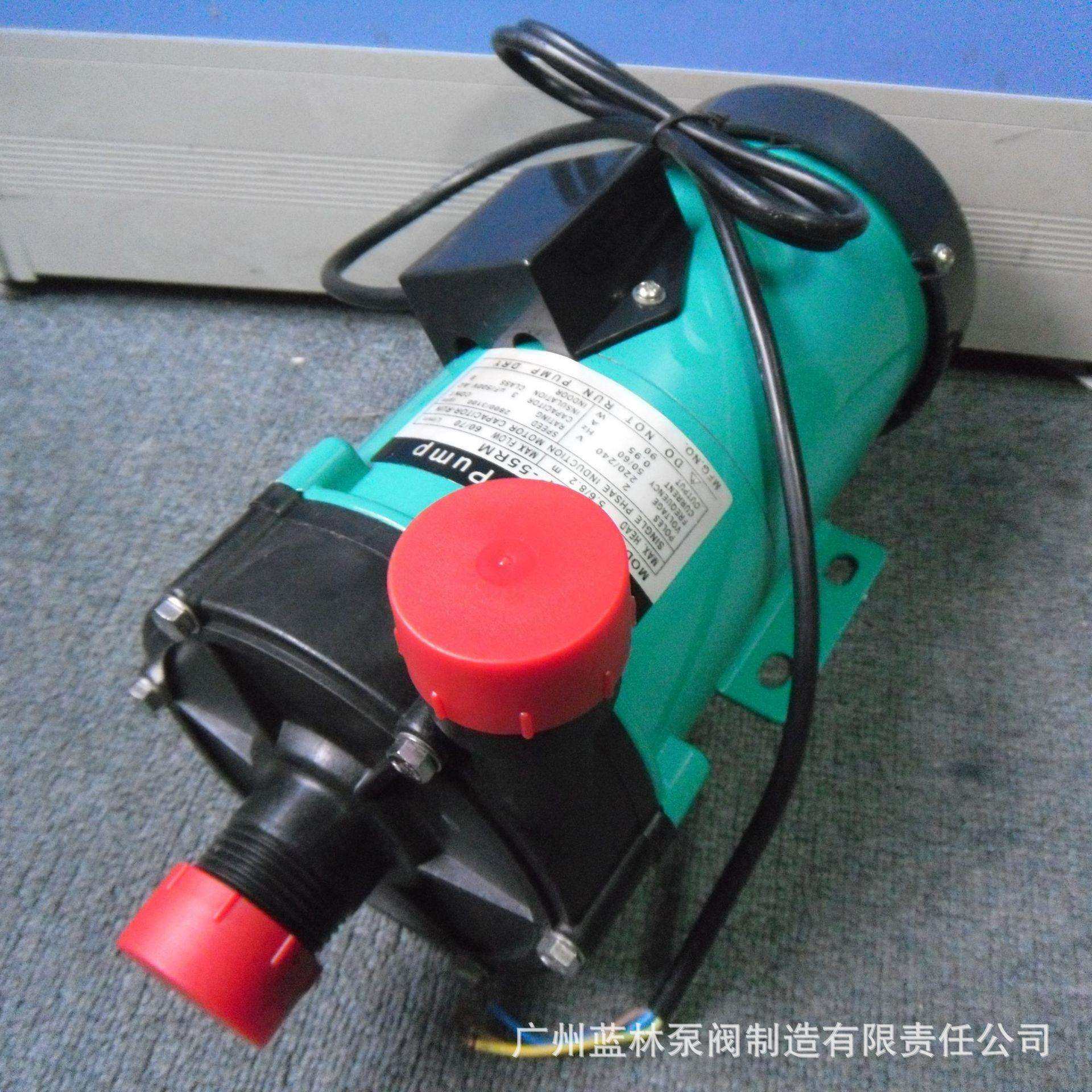 MP-55RM螺纹循环磁力泵耐酸碱耐腐蚀卧式磁力泵,纺织面料/辅料/配套,纺织机械配件,淘宝优惠券,粉丝福利购,淘宝优惠卷