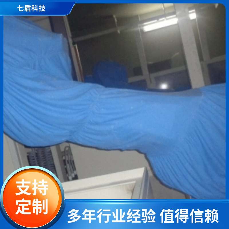 BRTIRUS1506A特殊机器人防护服锦纶复合材料充气防寒