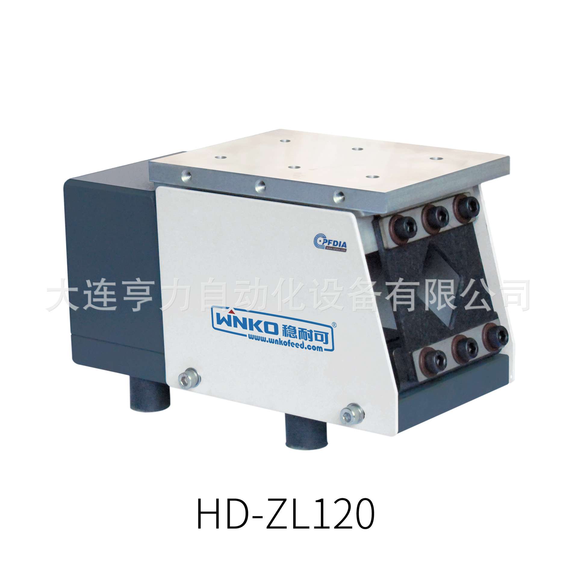 电磁料仓直线ZL120振动盘送料机配件小零件上料自动化料槽给料机