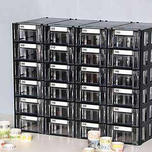 桌面抽屉式小物件整理收纳盒手工材料分类盒维修小配件存放