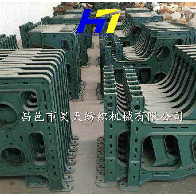 1511型1515型有梭织布机零件、编织机配件、纺织机械设备