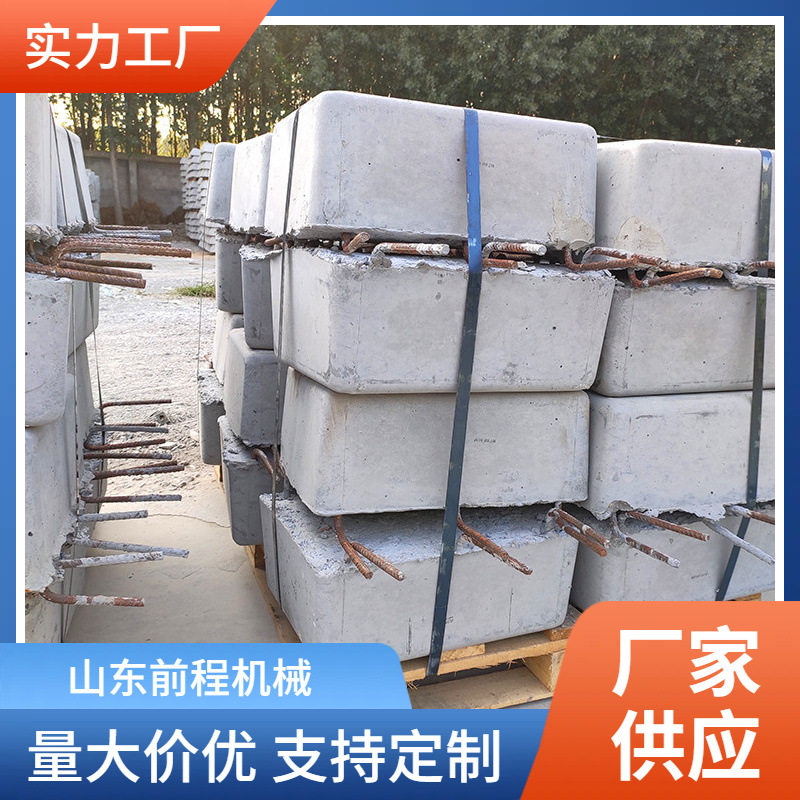 煤矿用水泥轨枕铁路绝缘性好轨枕安装方便承重力强前程供应