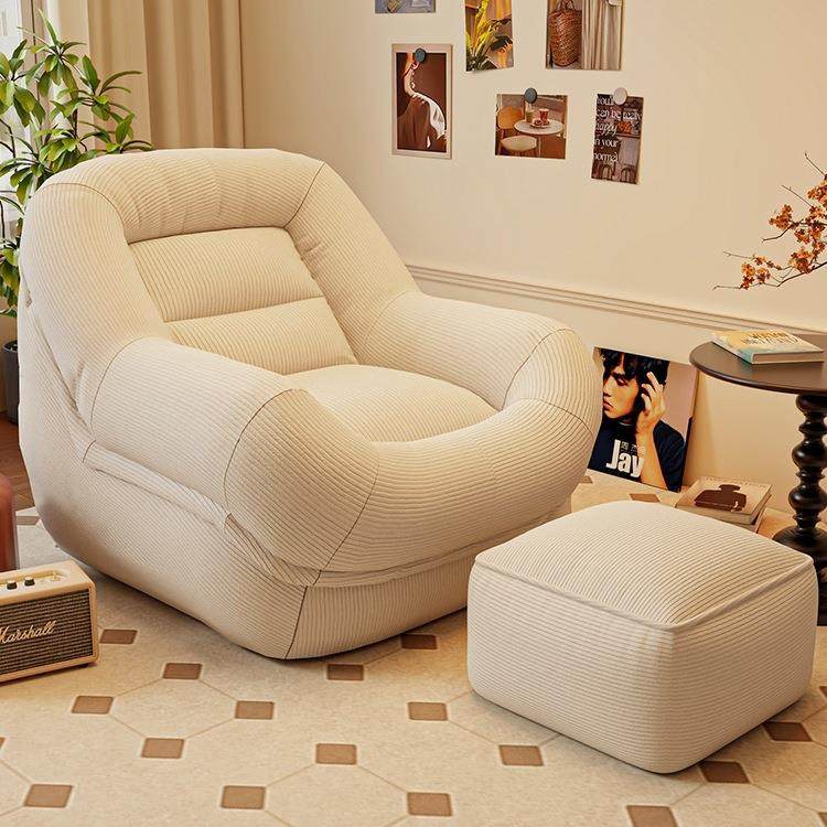 懒人沙发可躺可睡卧室单人小沙发小户型阳台客厅看书休闲窝窝座椅