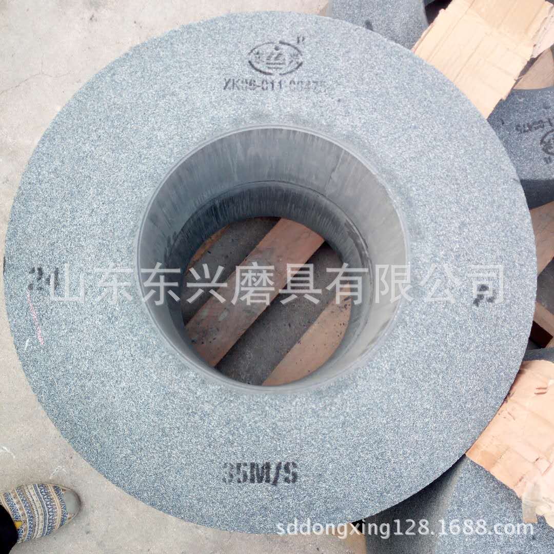 东兴绿碳化硅砂轮片600*150*305