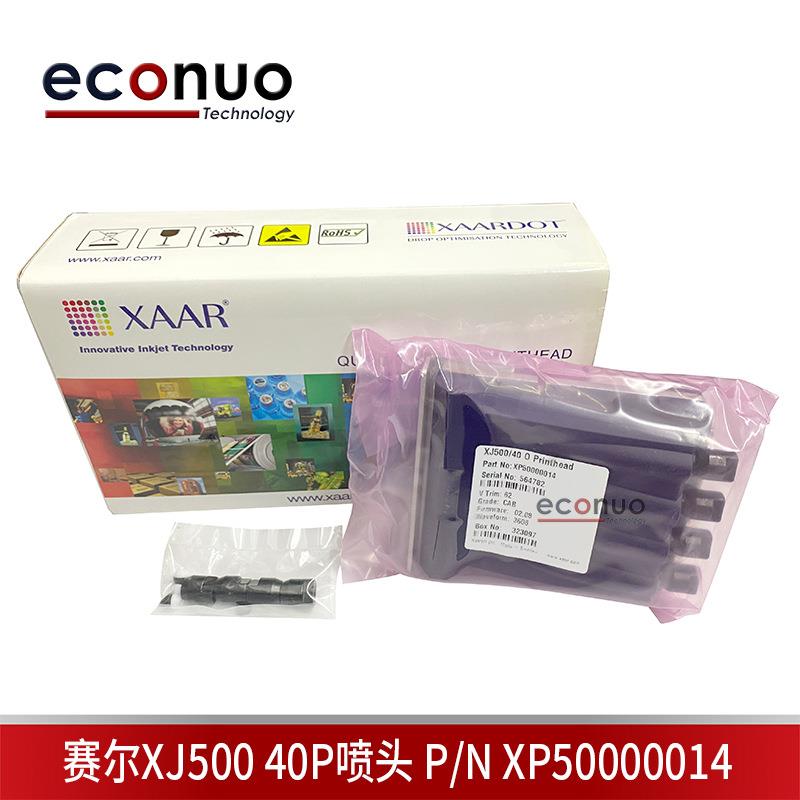 XAAR赛尔原装打印头XJ500喷头40PL工业头P/NXP50000014