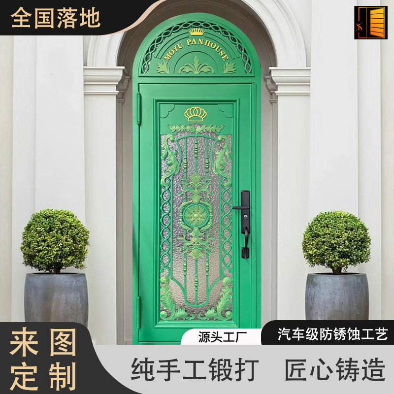 法式风别墅进户门自建房玻璃门单门防盗门手工锻打铁艺花枝拱形门