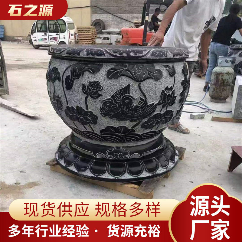 青石仿古鱼缸厂家做旧圆形荷花石缸户外庭院养鱼石头水缸流水摆件