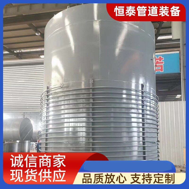 厂家供应不锈钢环保化工储罐地埋罐304立式卧式不锈钢大型储油罐