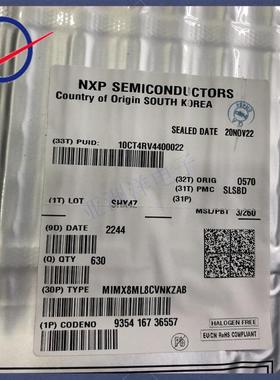 MIMX8ML8CVNKZAB单片机MCU/MPU集成电路（IC）嵌入式微处理器