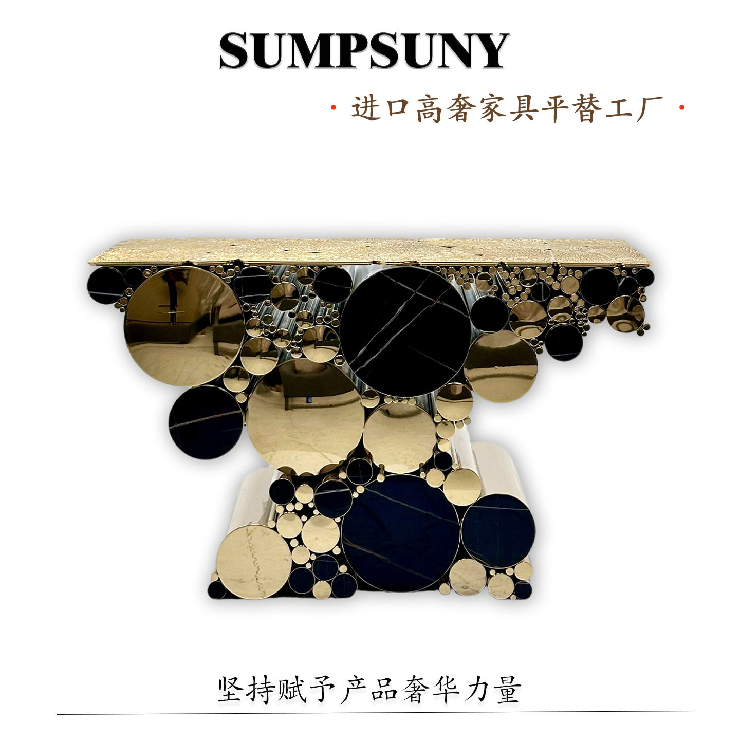 设计师款意式不锈钢玄关台轻奢入户高级感端景台现代大理石玄关桌