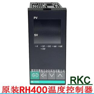 RH400FD01 AN温控器RKC温度控制器2组输出PT100输入温控器