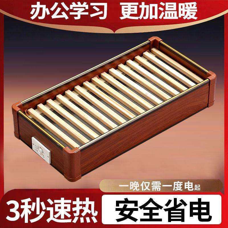 实木烤火器取暖器家用节能学生烘脚暖脚箱神器省电烤火炉火桶火盆