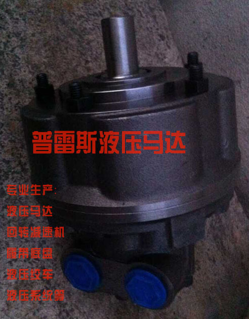 KYB液压马达CRM3-300绞车用
