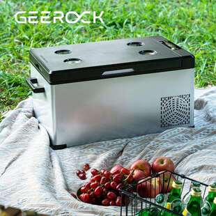 经济型金属外壳压缩机车载冰箱车家两用货车游轮静音便携式汽车