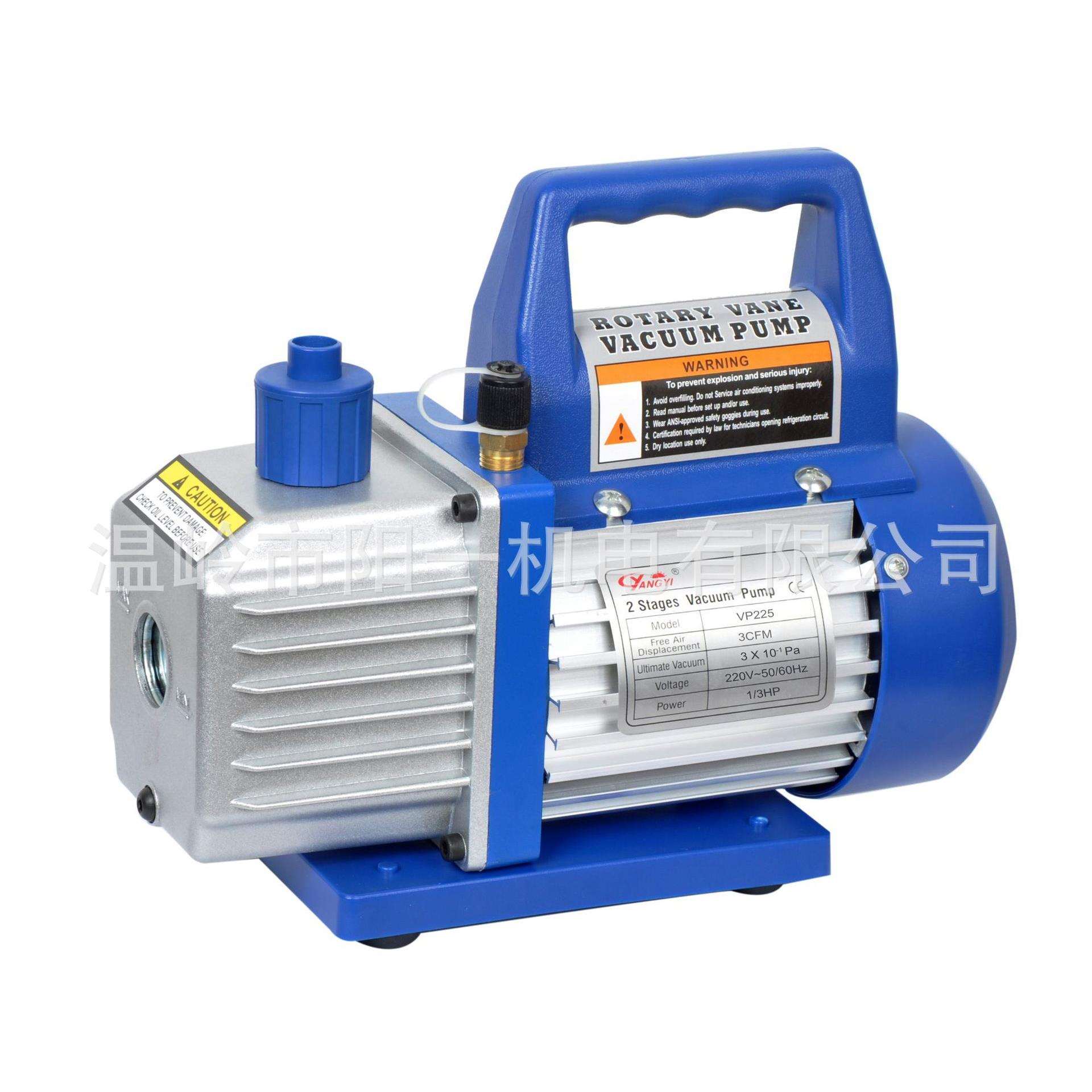 小型1L真空泵高性能双级旋片真空泵VP225(2VP-1)出口热销