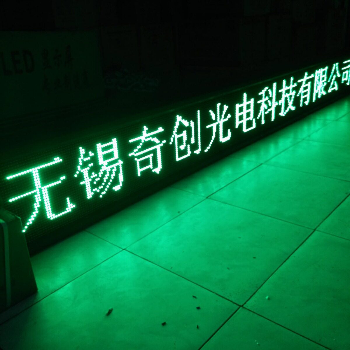 P10半户外单绿高亮显示屏门头弧形屏LED彩色led显示屏全彩屏