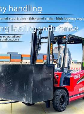 China Mini fork lift electric with CE Certification for sale