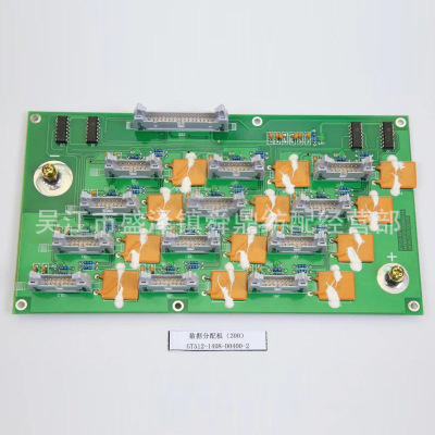 GT512-1408-D0400-2 数据分配板 优质喷水织机配件