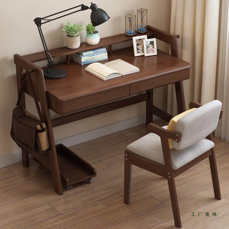 北欧全实木书桌简约现代家用学生写字桌卧室办公桌台式实木电脑桌