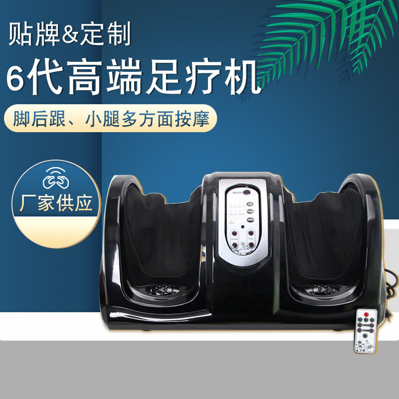 2019新足疗机全自动足底揉捏脚部腿部小腿脚底家用按摩器足部穴位