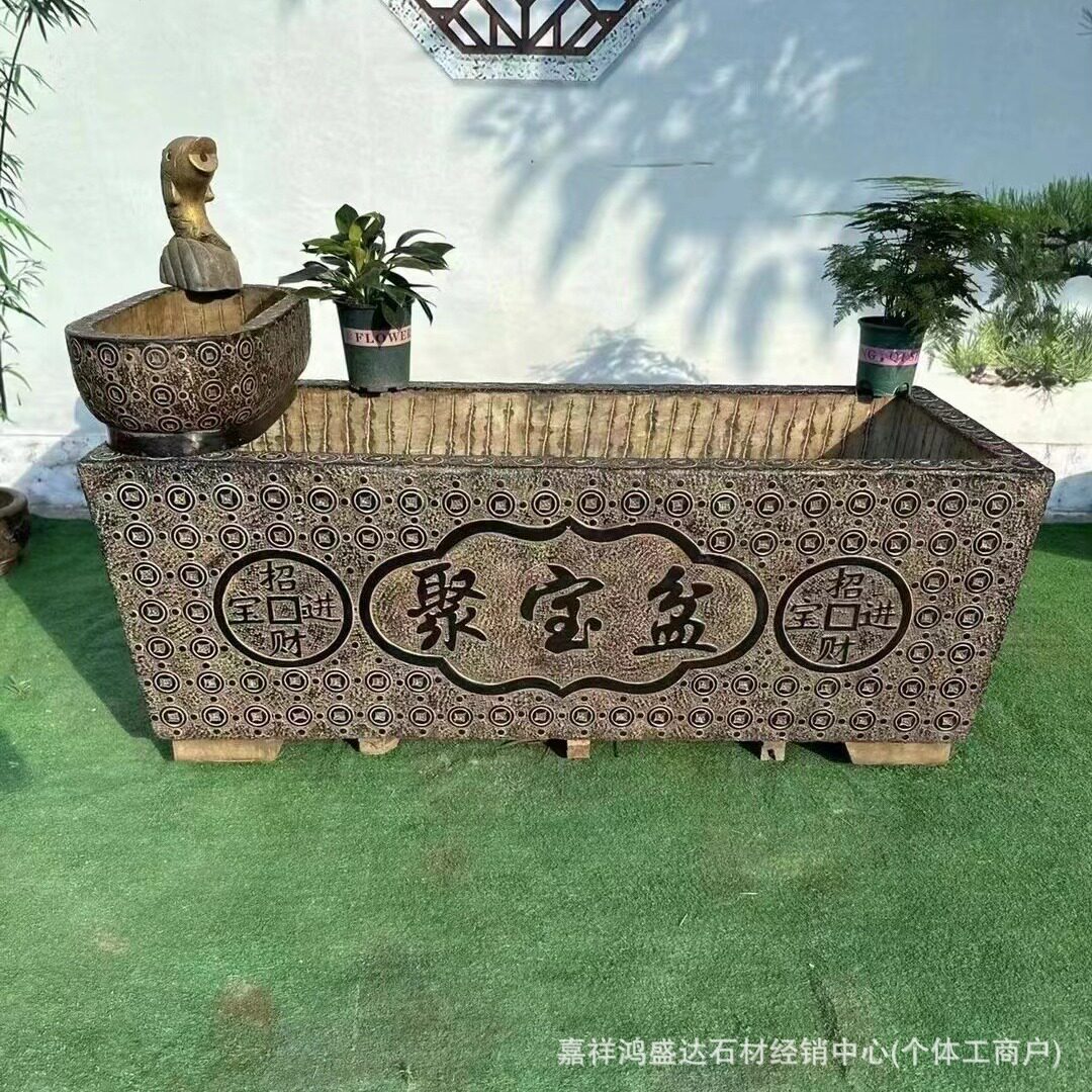 仿古石槽石雕鱼缸花盆青石养鱼池中式庭院园林室外方形流水摆件