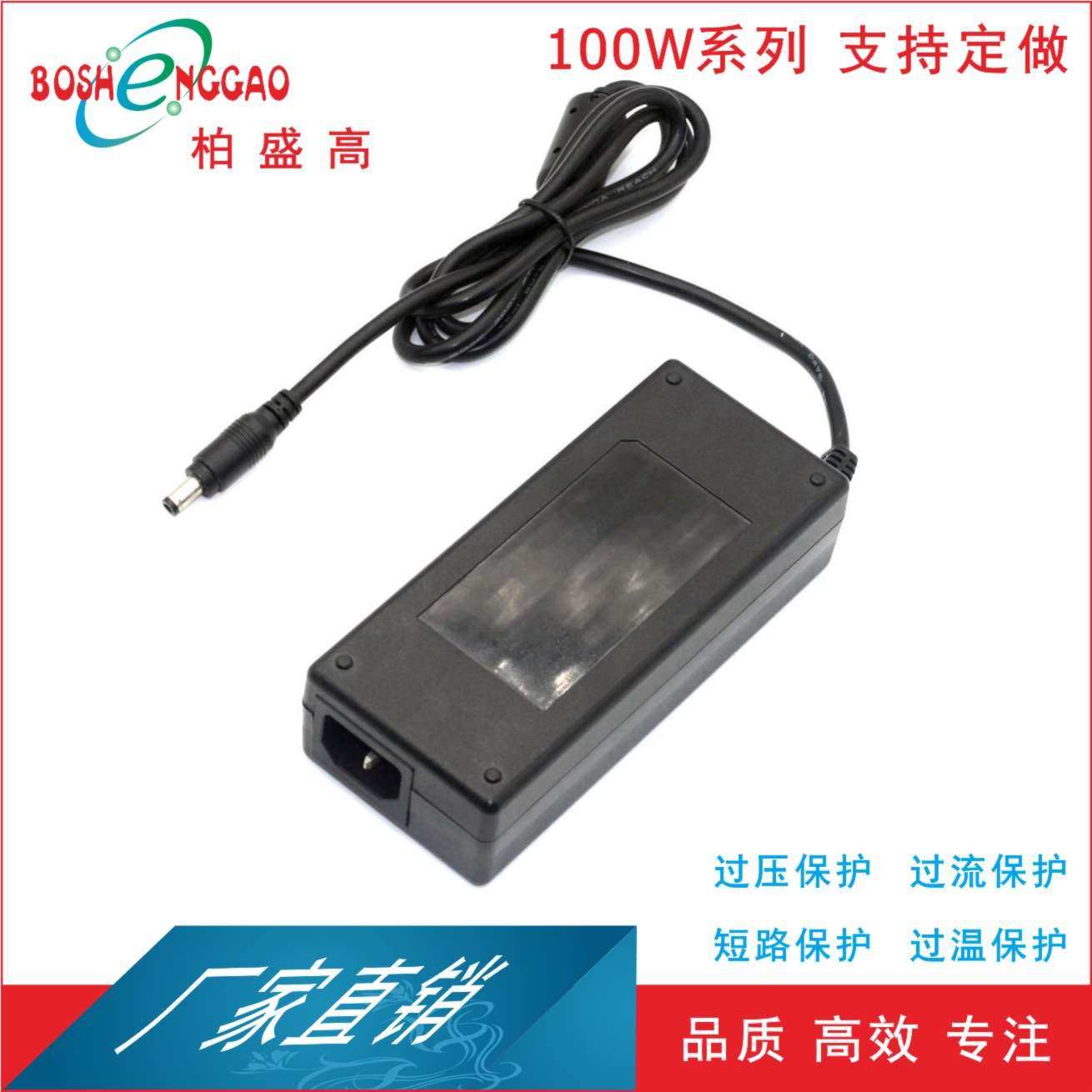 19V4.74A适配器电源CCC CQC认证19V双Y电容GB17625 4343 4706标准