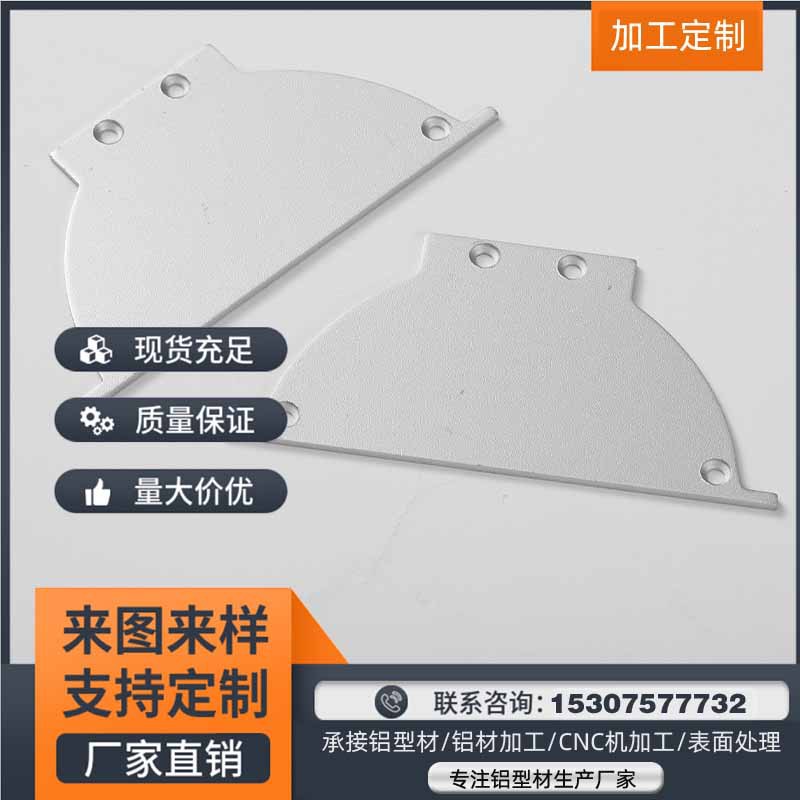 厂家长期销售led暗槽灯外壳铝槽外壳led软灯带嵌入式铝槽外壳
