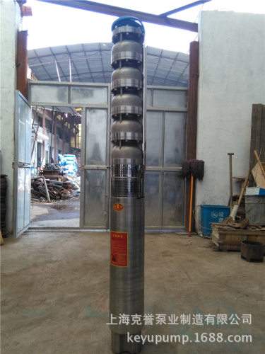 150QJ20-52/8潜水深井电泵农田灌溉用深水井用电动