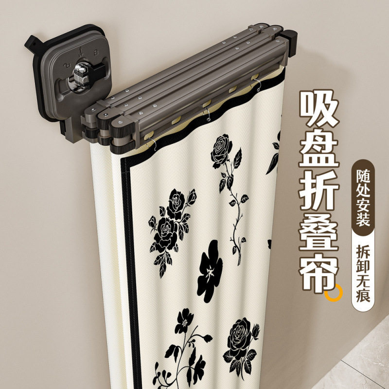 加厚隐形折叠浴帘杆家用速干洗澡隔断帘卫生间防水布干湿分离浴帘