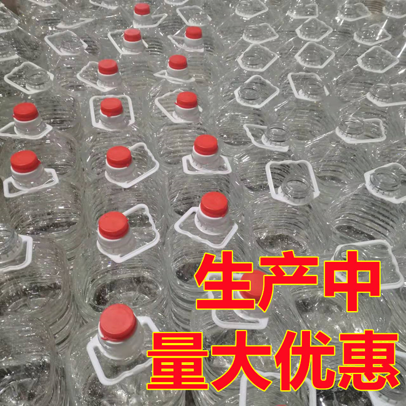 进口环保植物油火锅燃料无味耐烧