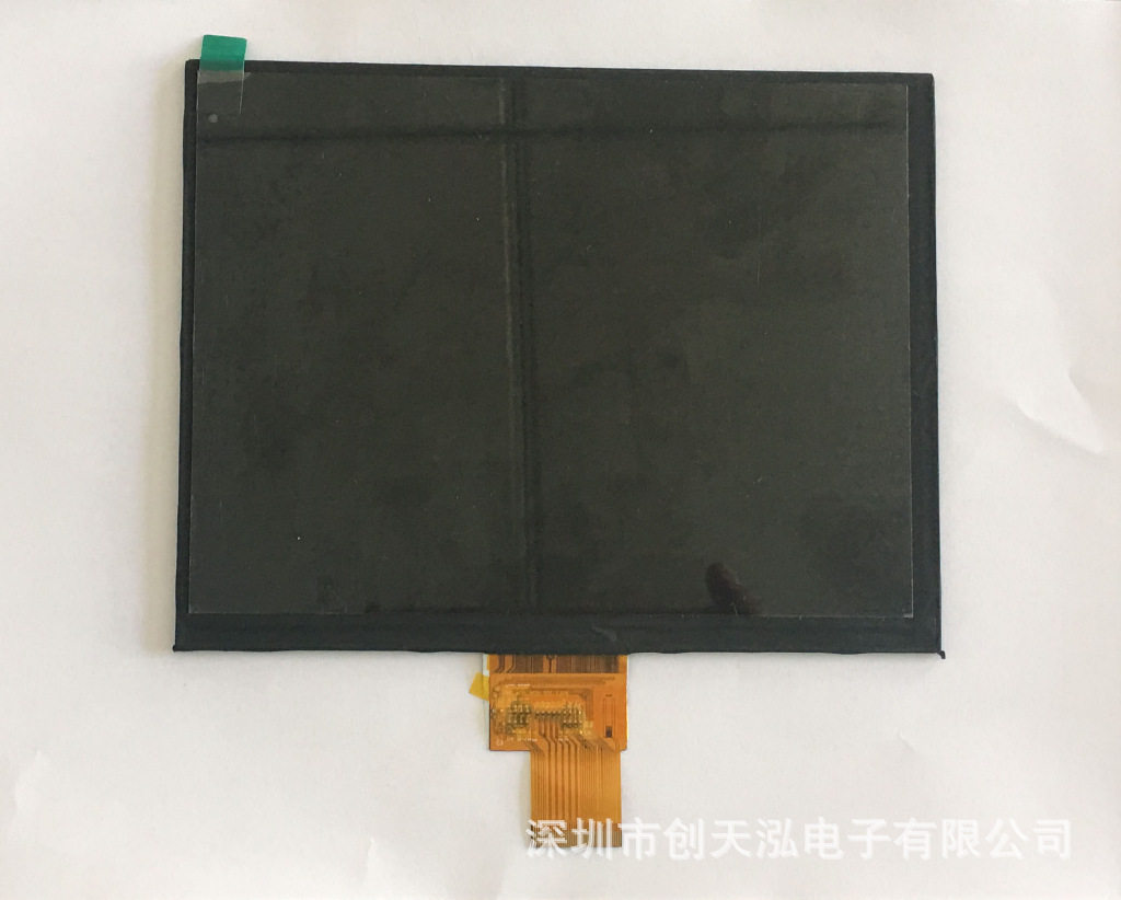 供应8寸群创触摸液晶屏1024*768分辩率尺寸183x141MM高清