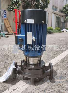 380V三相增压泵TD50-18G/2立式管道泵离心泵冷热水循环泵