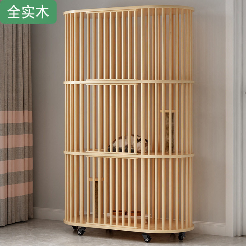 实木三层超大空间家用猫舍