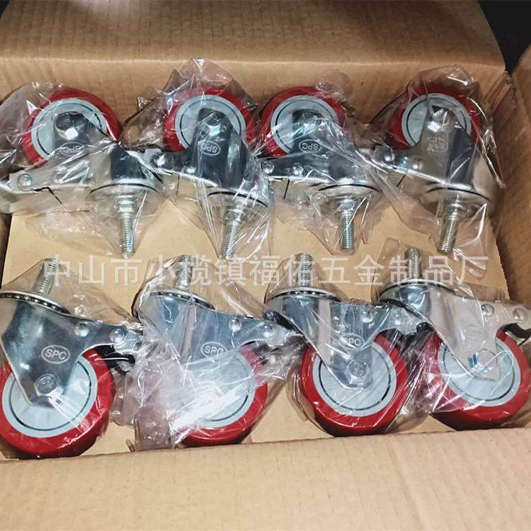 3寸4寸5寸PVC脚轮静音TPR万向平板车脚轮圆弧橡胶手推车轱辘轮子