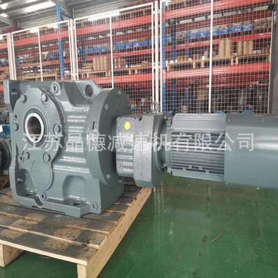 XLD4-43-1.1KW行星减速机XLD4-43-1.5KWXLD4-43-0.75KW