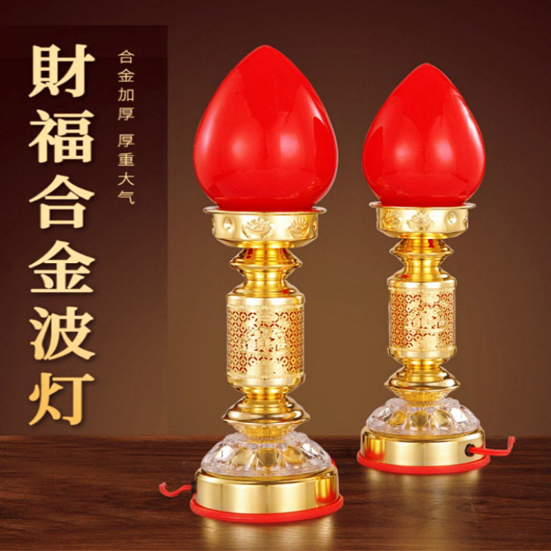 合金插电LED电子蜡烛灯家用佛前电烛灯佛灯招财灯高档波灯财神灯