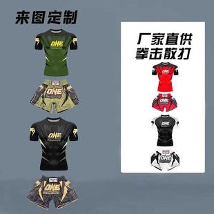 泰拳短裤拳击自由搏击成人男女综合格斗散打儿童速干训练服套装