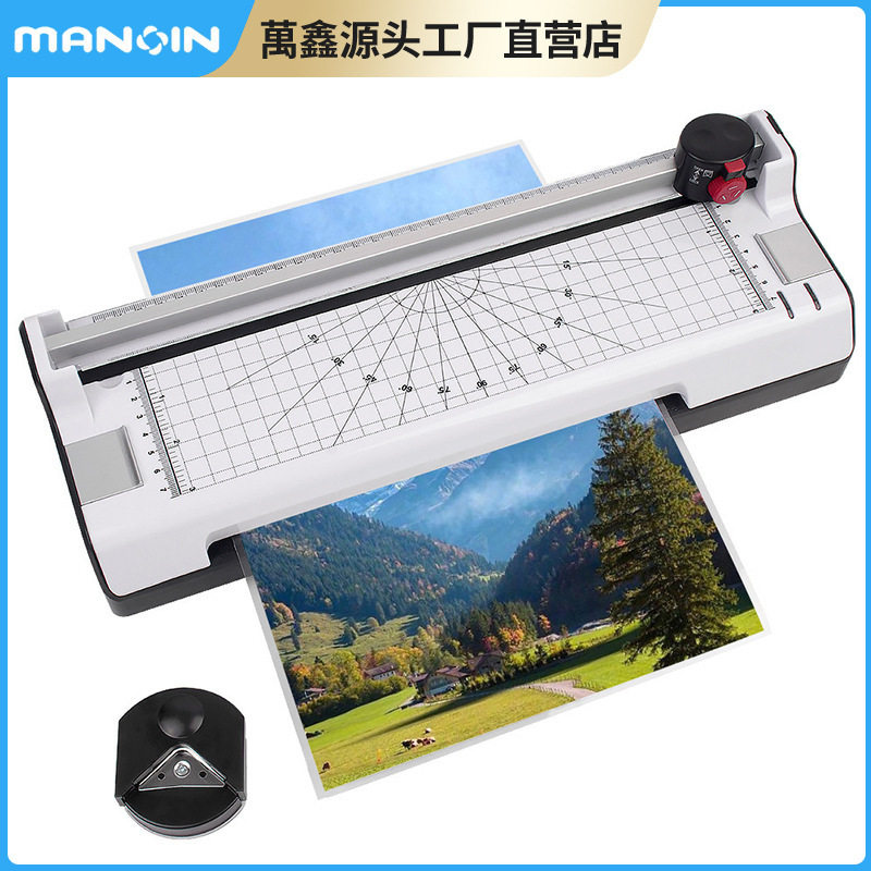 OL288A4办公家用a3塑封机多功能小型压膜机带裁纸圆角相片过塑机