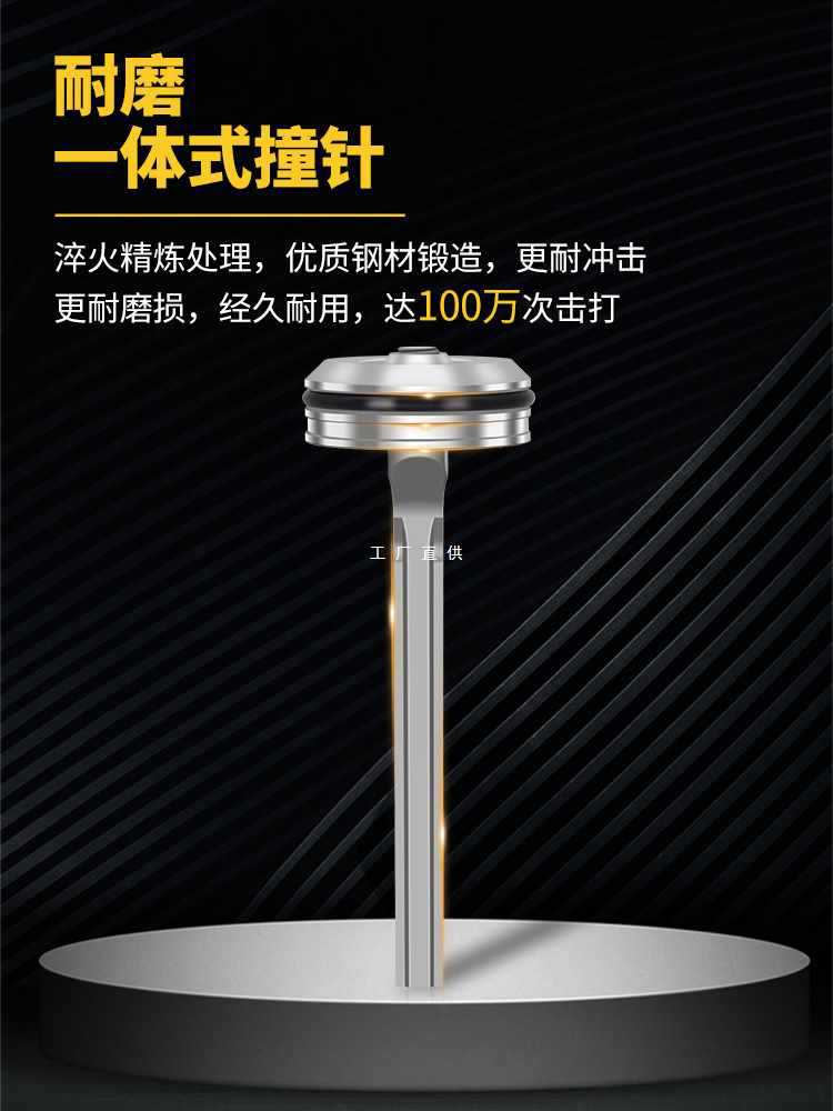 气动U型连发码钉枪N851木工
