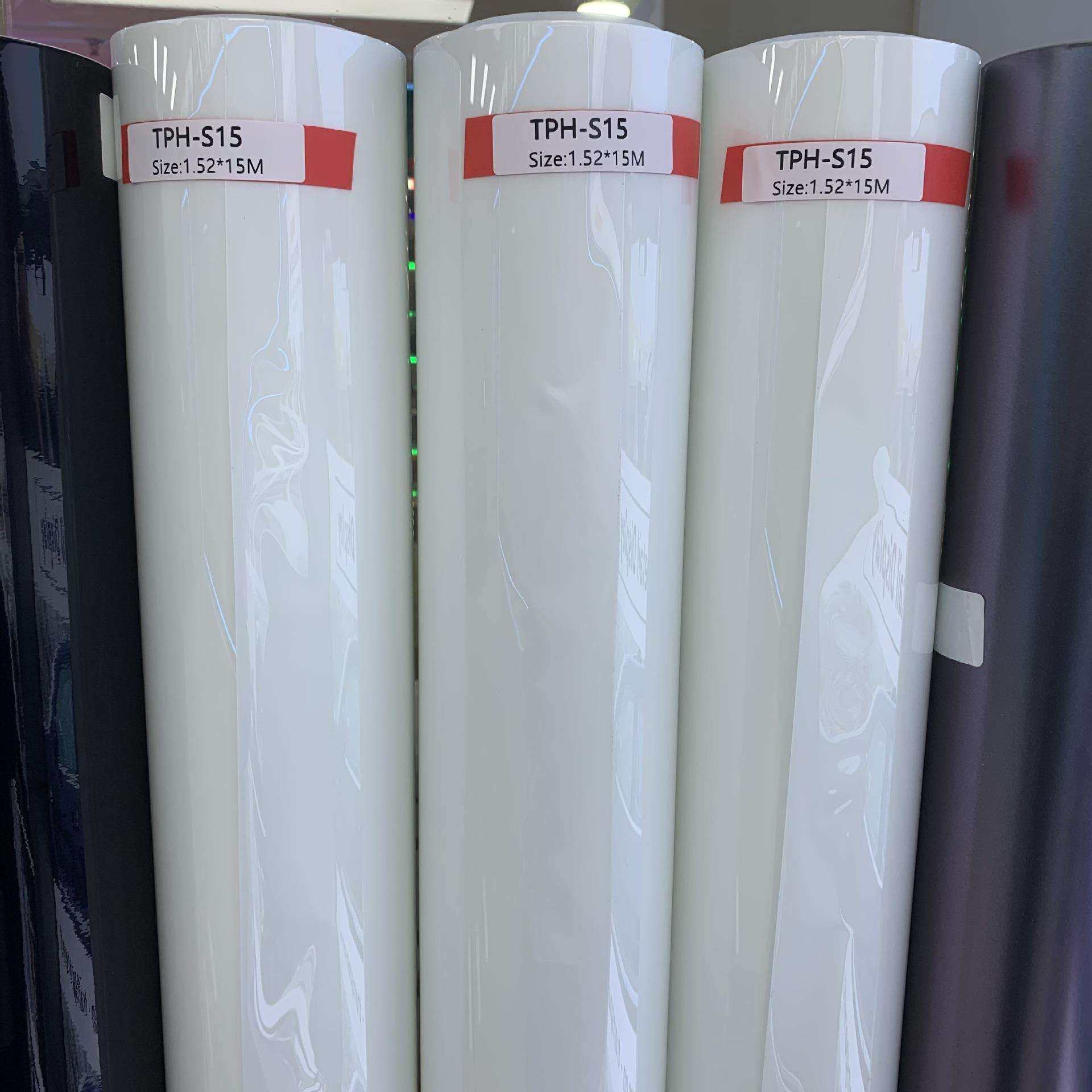 TPH隐形车衣全车漆面保护膜防刮不留胶PPF7.5mil汽车保护膜