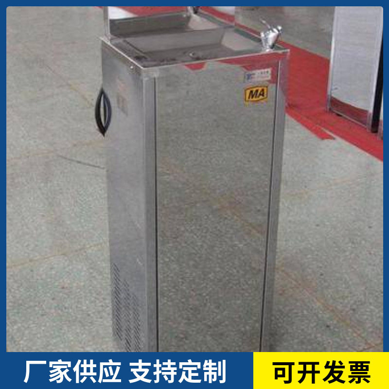 本安型饮水机现货矿用隔爆兼本安型饮水机不锈钢矿用饮水机