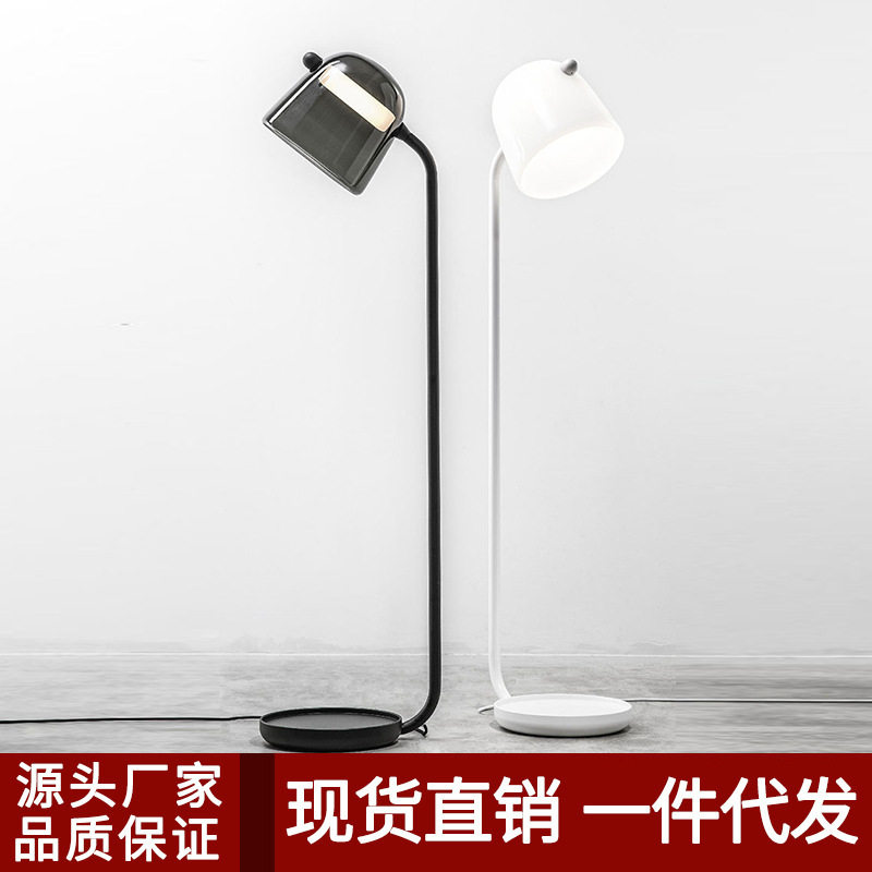 轻奢玻璃书桌阅读落地灯个性艺术沙发旁客厅民宿样板房卧室落地灯