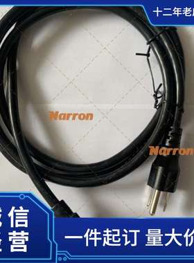 Qualtek 电源线07145-SP072