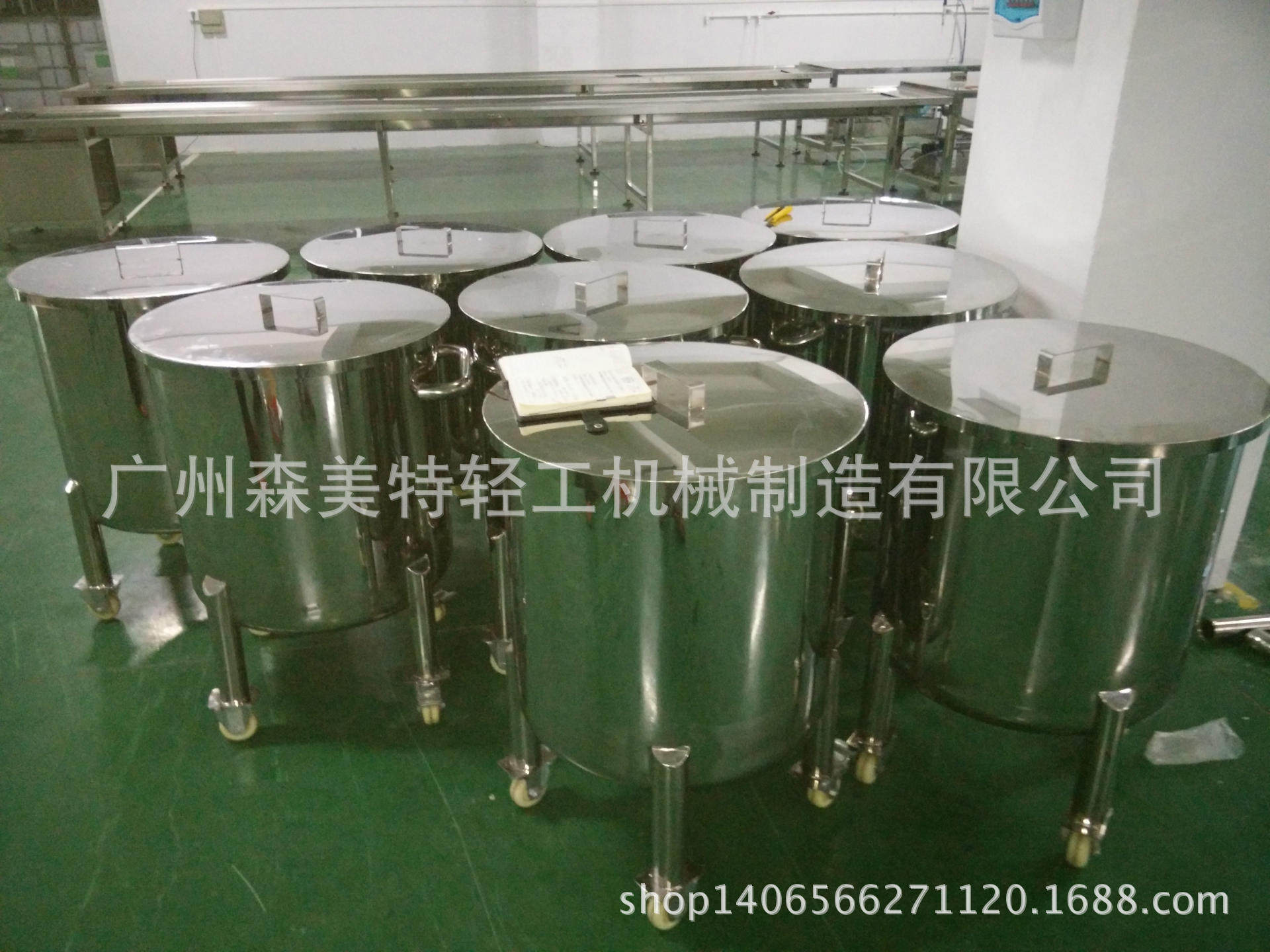 100L浸泡罐日化拉缸小型放料拉缸立式不锈钢贮存罐分散搅拌缸