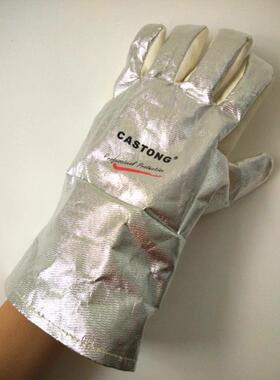 卡司顿300度耐高温隔热手套NFRR15-34耐磨阻燃