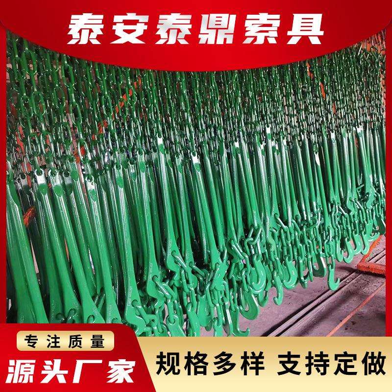 链条收紧器船用绑扎链条捆扎杆棘轮拉紧器量大从优好价