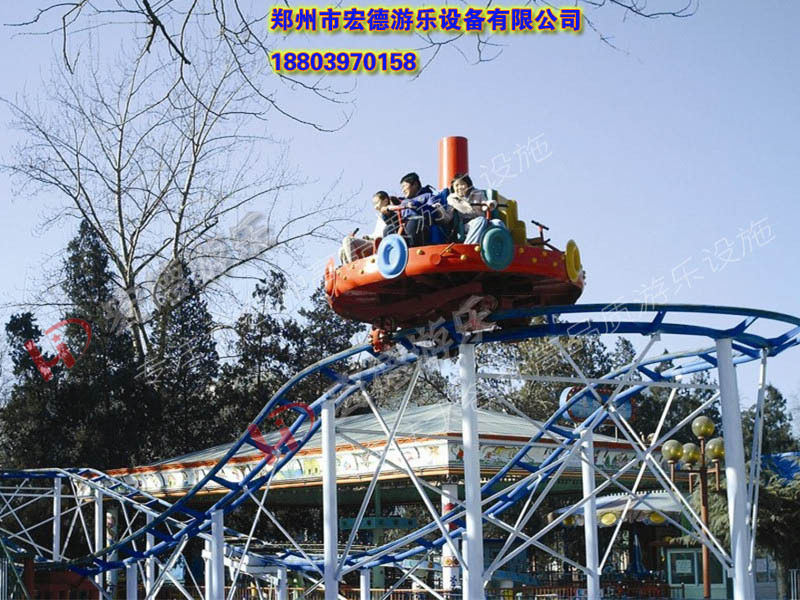 宏德游乐冲浪旋艇赚钱的新型设备