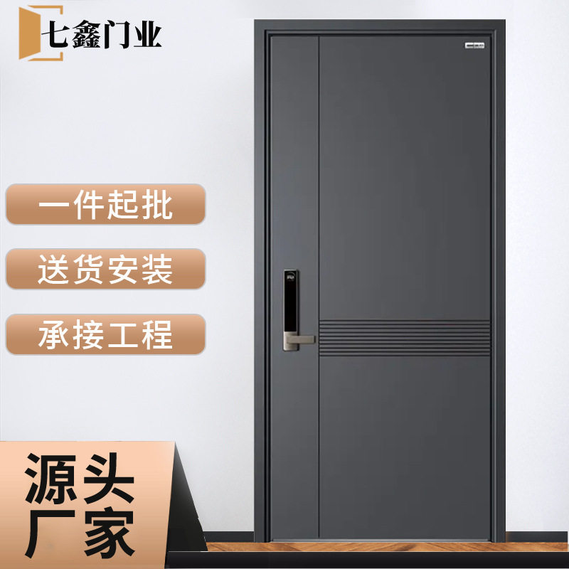 甲级防盗门家用入户门指纹锁安全门轻奢加高进户门单开别墅子母门